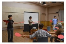 市民の福祉活動への支援