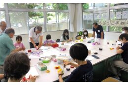 地域福祉の推進に関する事業