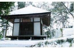 ③安全・安心・安住のまちづくりに関する事業