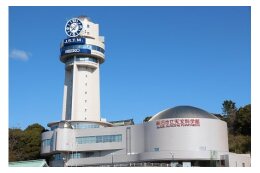明石のたからものを応援