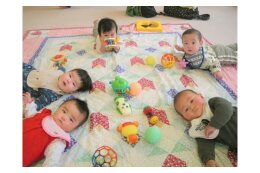 4いきいき基金（医療、福祉、子育て）