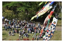 地域づくり及びコミュニティの推進