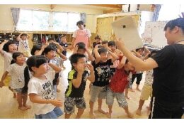 「小さな世界都市とよおか」の実現を応援