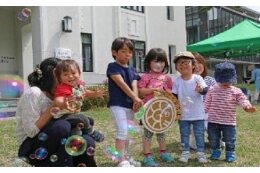 未来を拓く人を育むまちづくり