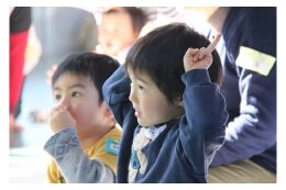 1　子育て・教育支援