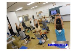 5　健康づくり・福祉の充実