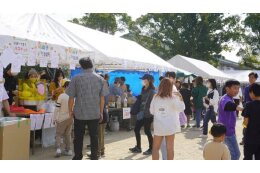 市民によるまちづくり活動の推進に関する事業（久代コミュニティ協議会）