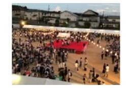 市民によるまちづくり活動の推進に関する事業（緑台・陽明コミュニティ協議会）