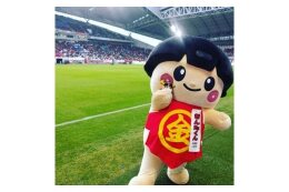 元気いっぱいキャラクターきんたくんの推進に関する事業