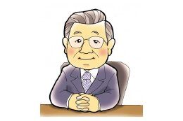 市長におまかせ