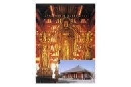 国宝浄土寺・鴨池など観光スポット