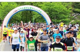 文化芸術・生涯学習の推進に関する事業
