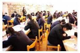 親子の夢を叶える子育て・教育環境づくり