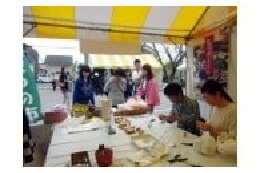 4　新たな地域産業の創出と観光立市を目指すにぎわいのまちづくり事業