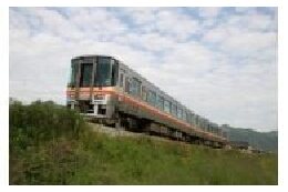 5　市民や地域と協働し、地域力あふれるまちづくり事業