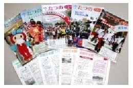 6　市長に一任する