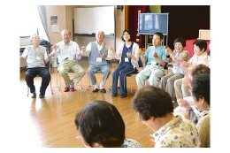 2．だれもが健やかに地域で暮らせるまち