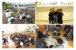 次世代の教育と魅力を感じる子育て支援に関する事業