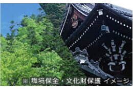 １．「聖徳太子」ゆかりの歴史を継承し、地域文化を振興する事業