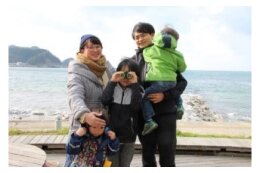 ３　交流の促進と移住定住促進を図る事業