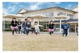 次世代育成の充実
