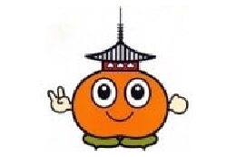 その他の分野