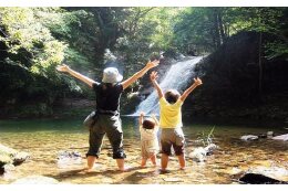若者定住の促進