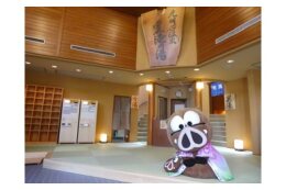 産業に関する事業