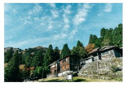 世界遺産「大峯奥駈道」とその関連施設の維持管理に関する事業