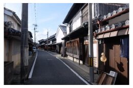わかやまの文化財の保護