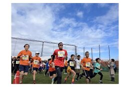 5.スポーツ振興に活用
