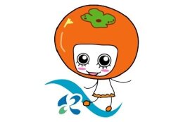 2．育み学ぶ元気なまちづくり支援