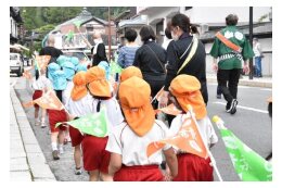 (3)安心・安全で健やかなまちづくりを応援する事業