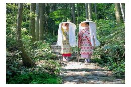 地域文化の保存・活用