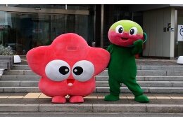 特定基金（みなべ町ふるさと応援奨学基金）