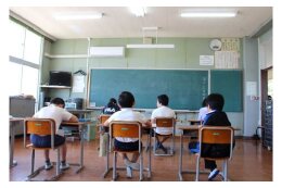 福祉の向上に寄与する事業