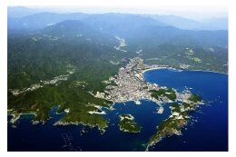 町長におまかせ