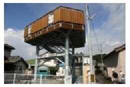 ④防災及び災害対策等に関する事業