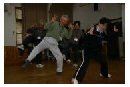 ⑤医療及び福祉の充実等に関する事業