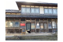１３－１０．地域自主組織　「やらいや逢坂」への応援