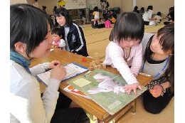 3 子育て支援、青少年の健全育成及び教育の振興に関する事業