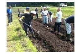 （２）定住の推進に関する事業