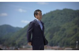 7.寄付の目的については、美郷町長に一任する