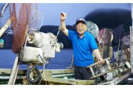 5. 地域資源を活用した地場産業の振興に関する事業
