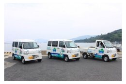 環境の保全に関する事業