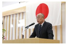 その他町長が必要と認める事業