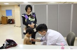 2．医療又は保健・福祉の充実に資する事業