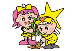 ②過疎対策