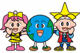 ③地球に優しい、持続可能な社会の実現