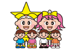 ⑤子ども関連施策の充実